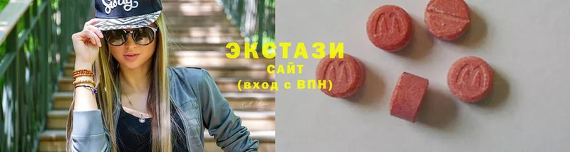 ЭКСТАЗИ louis Vuitton  как найти наркотики  Берёзовский 